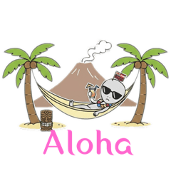 宇宙人　ワレワレハ！アロハ！