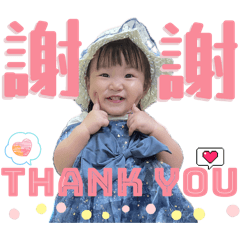 kueishine_20251122154221