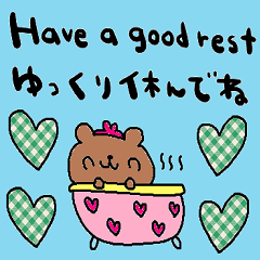 (nenerin会話スタンプ027英語気遣い)修正0