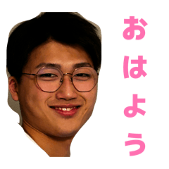 俺のこーじろう