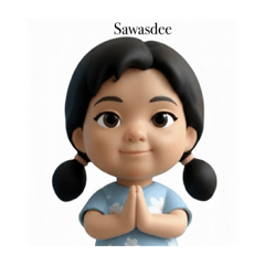 Octopus_20260215092312