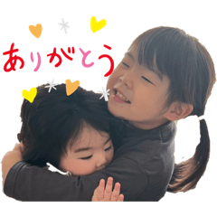 うみとるいのすたんぷ