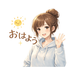 大人可愛い毎日言葉【ミルクティー女子】