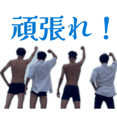 きょーすけくんのまわり