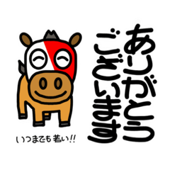 競馬好きならニヤリとする馬のスタンプ