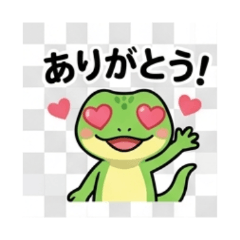 カエル　-毎日つかえるひとことスタンプ