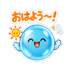 ぷるまる日常癒しスタンプ＊ラフ＊