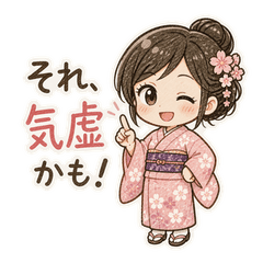 チビ悠々のうる養生！睡眠と疲れ解説