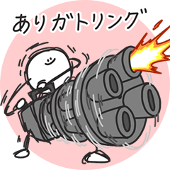 ( ¨̮ ) 毎日使えるダジャレまるへた