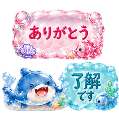 リアクション★ 海の生き物