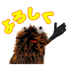 ボボンの世界