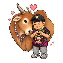 BoyAndCow