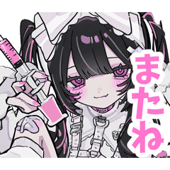 やみうさ(サイバー系)