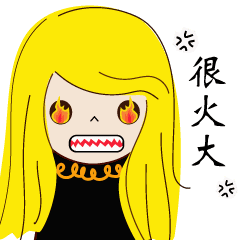 Life expression of a girl 2