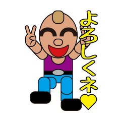 People who are original_2