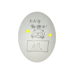 パンダ　スタンプ