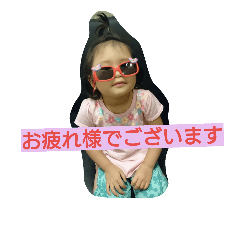 ななのスタンプ３