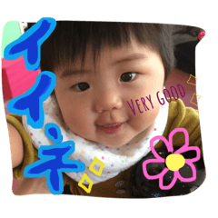 おー君スタンプ♡