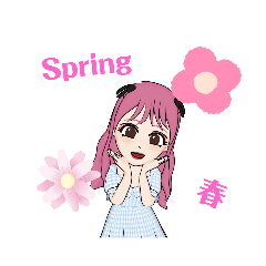 春❤️女の子スタンプ