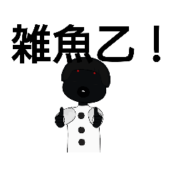 グレゴリウス七世