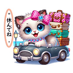 Cute Cat  Stickers