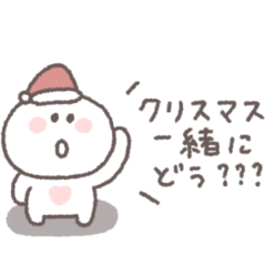 冬◎ちびっこにこりん #4