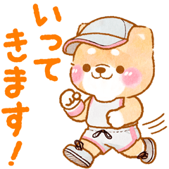 ダイエット頑張る人が使う❤️いやしばいぬ