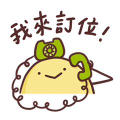 Mr.B 23 - Foodie's Diary