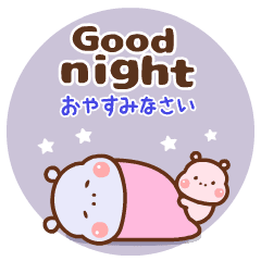 ❤️うごく！カバたんの定番スタンプ♡英&和