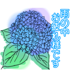 花のスタンプ　敬語スタンプ