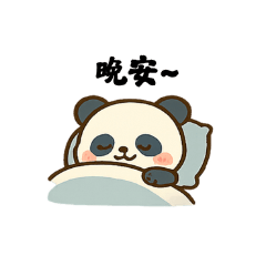 Amy's daily expressions 01