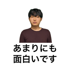 パセリ帝国スタンプ