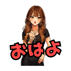 代表取乱役ももちゃん4