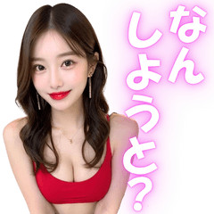 博多弁のビキニ美女＠ずっと使える