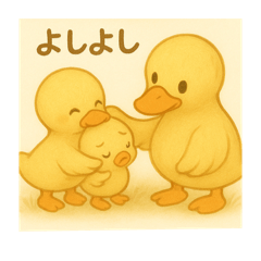 カルガモの親子「ランちゃん一家」