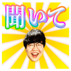 ポインティの日常スタンプ