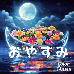 Colorful Healing Art