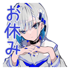 お休み宣言★パンクセーラー女子