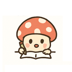 がんばれ！勉強きのこStudy Buddy Mushroom
