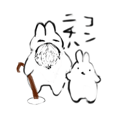 敬seniorおもちこりーにょの「日常は愛⑧」