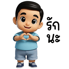 SLOW LIFE OF THE SUNSHINE&#39;S DAY