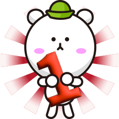 あなたのクマの気分は　シリーズ1