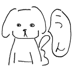 ワン！ワードの犬