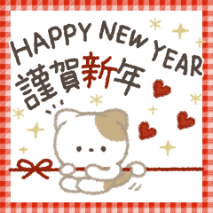 【再販】❤️かわいいお正月❤️