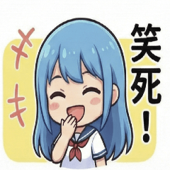 Blue Hair Schoolgirl: Daily Life