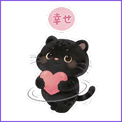 Q版ブラックパンサー