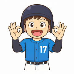 Baseball Boy Expressions Stickers