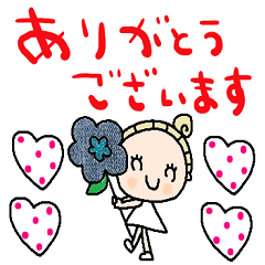 nenerinシンプル日常会話スタンプ60気遣い