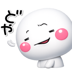 ず～っと使える♡毎日の楽しいさスタンプ