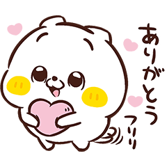 ねこなともだち＃猫の日